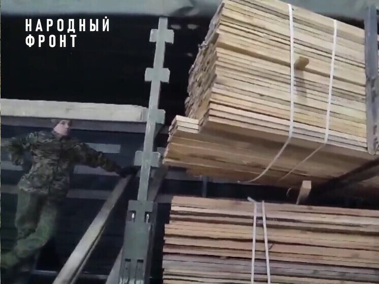 В Орле для участников СВО собрали 250 листов ДСП и 2 тонны парафина