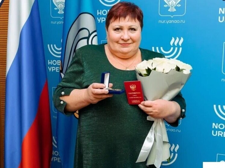 Медсестра из Нового Уренгоя получила медаль «Матери участника СВО»