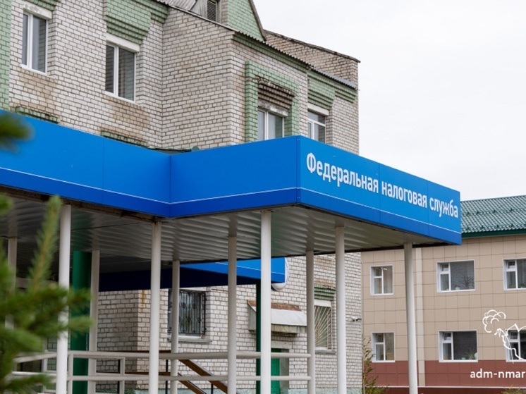УФНС в НАО предупредила налогоплательщиков о мошенниках