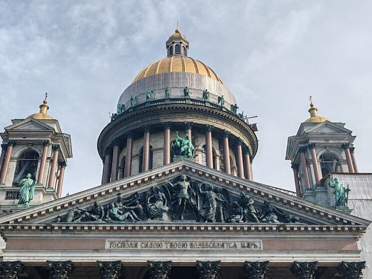 По народному календарю 19 ноября 2025 года отмечается день Павла Ледостава. Православная церковь в этот день вспоминает святителя Павла Исповедника, который был епископом в Малой Азии. В ту эпоху иконоборцы вели яростную борьбу против христианских святынь. Выступив в защиту веры, Павел вместе со святым Феофилактом подвергся преследованиям и гонениям.