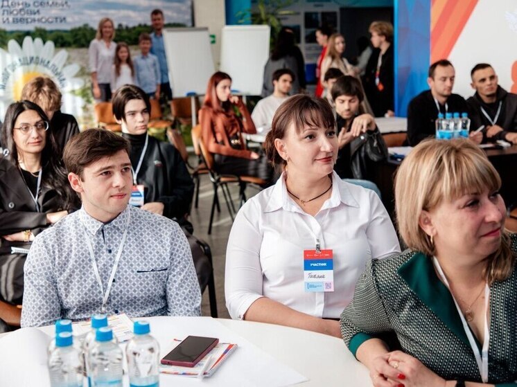 В Херсонской области прошёл интенсив «Стартапус: город проектов»