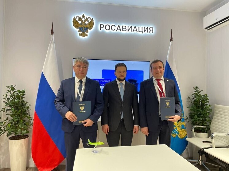 Участники СВО из Бурятии пройдут переобучение в сфере IT по программе S7