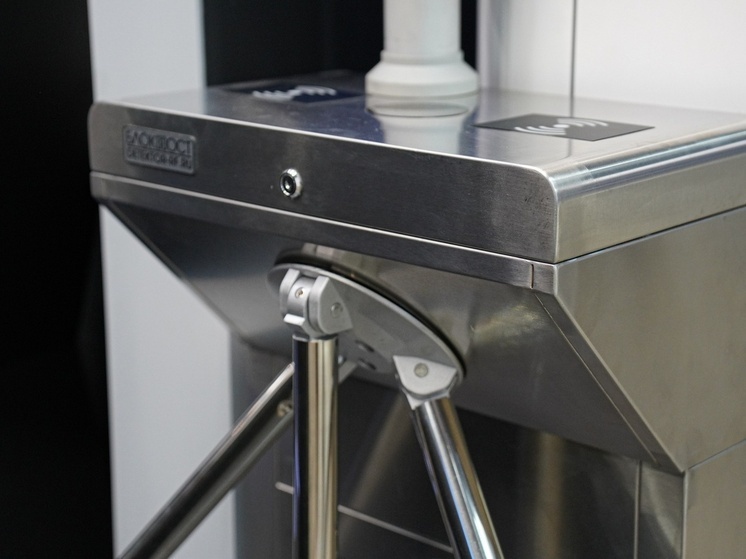 Охрана объектов АО «ТГЭС» в Туле и области обойдется в 8,22 млн рублей