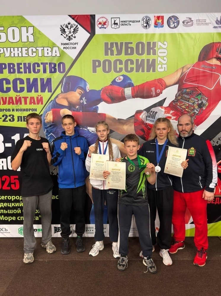 Пензенские бойцы завоевали золото, серебро и бронзу на турнире по муайтай в Нижегородской области