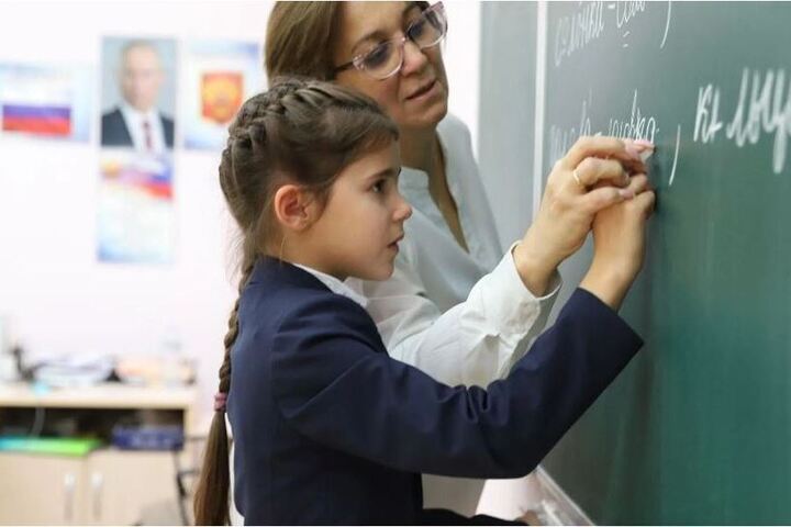 Химкинские школы удостоены федерального «Знака качества»