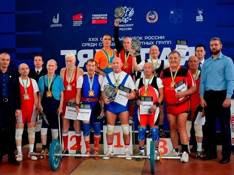 В Орловской области прошел Кубок России по тяжелой атлетике