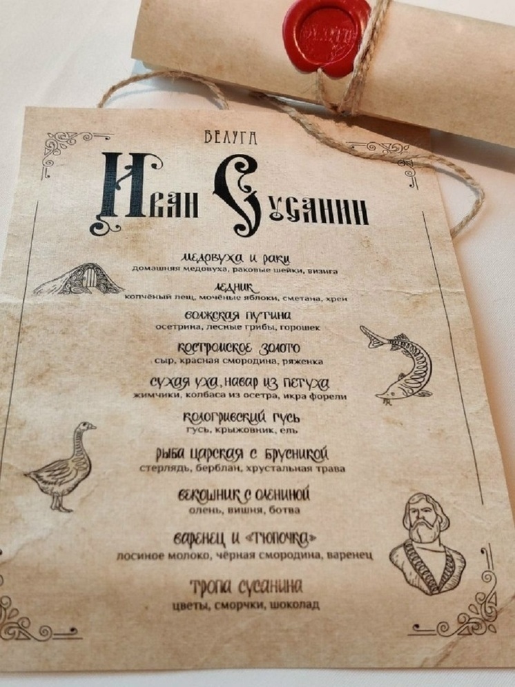 Кологривский гусь от «Гусиной столицы» стал хитом в московском ресторане «Белуга»