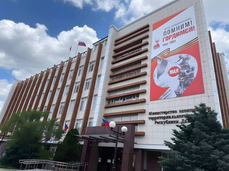 В Дагестане определили 40 проектов-победителей программы «Местные инициативы»