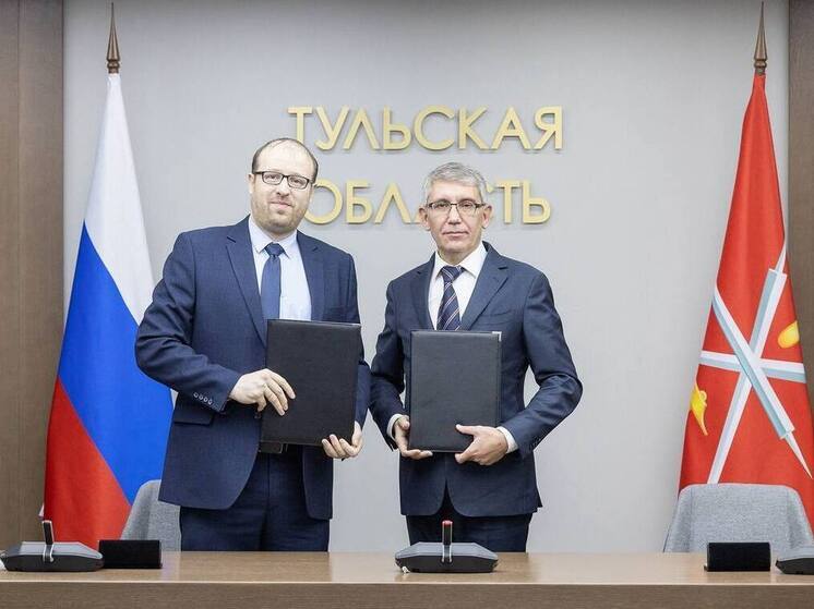 Тульская область стала первым регионом-партнером ВНИИ труда