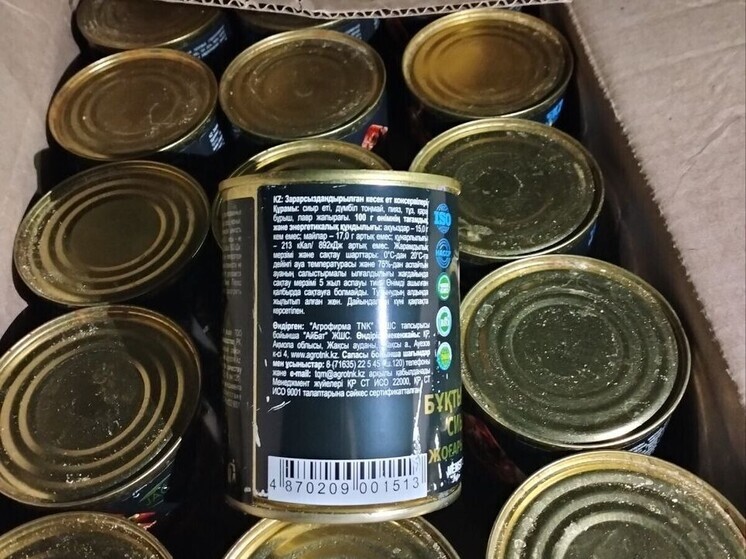 В Омскую область не пропустили 38 тонн подозрительных мясных консервов