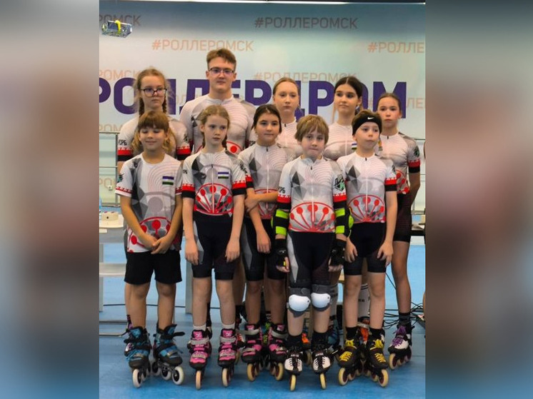 Роллеры из Башкирии стали призерами всероссийского турнира