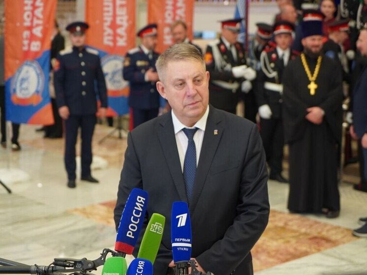 Прямую линию Александра Богомаза с жителями Брянской области перенесли на 21 ноября