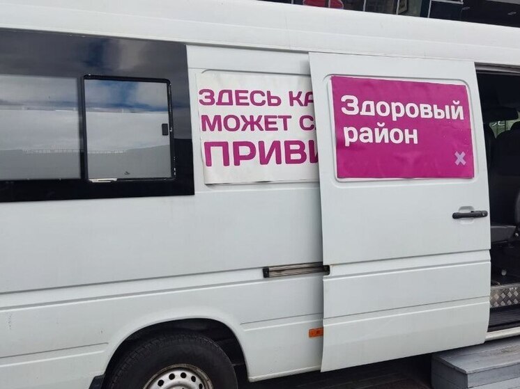 Почти 2,5 млн жителей Петербурга всё ещё не привились от гриппа