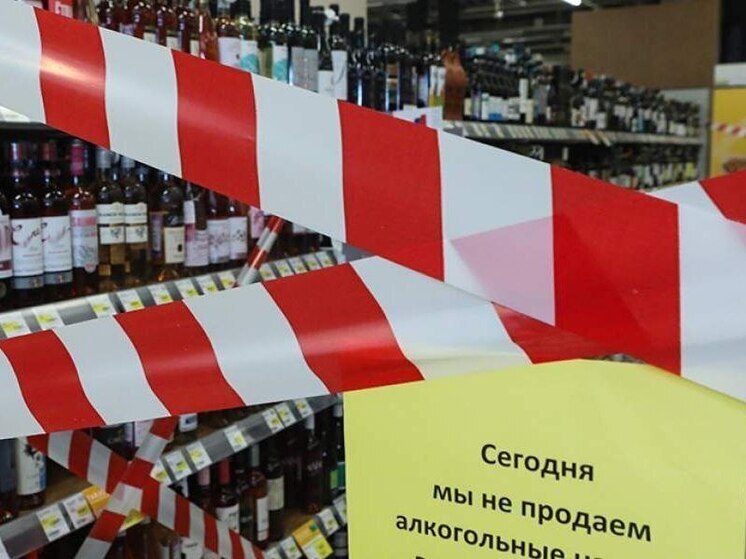 Нижегородские депутаты намерены создать единую базу алкомаркетов