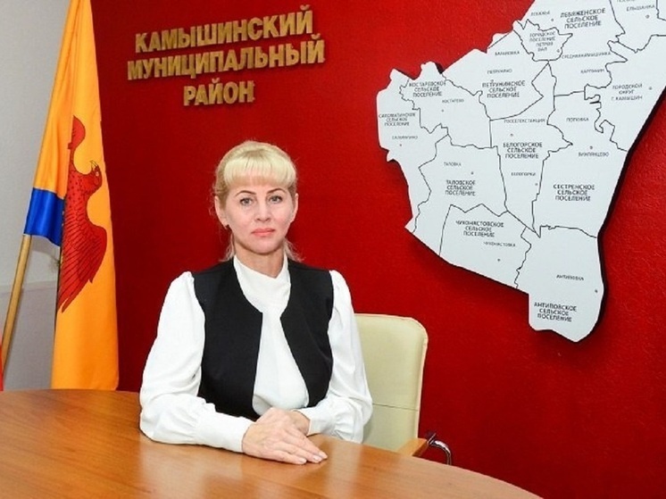 Главой Камышинского района Волгоградской области избрали Елену Береговую