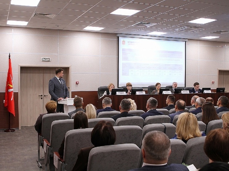 Законопроект о бюджете рекомендовано принять в первом чтении