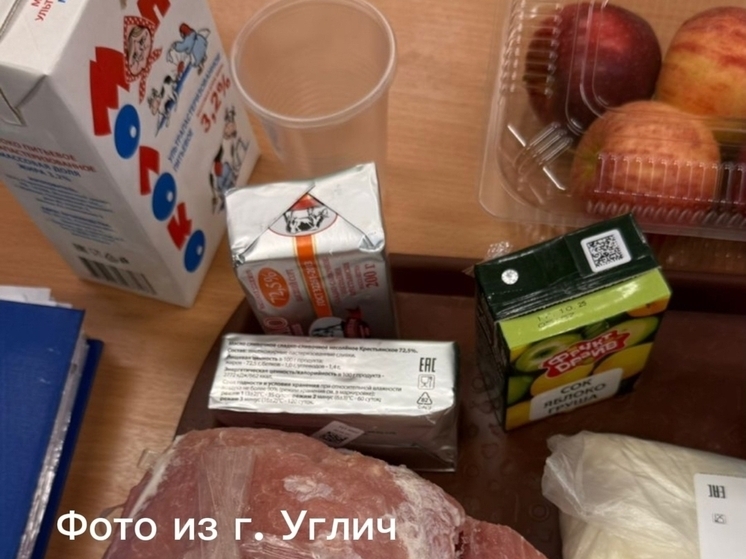 В Переславле детей кормят хуже, чем в Угличе?