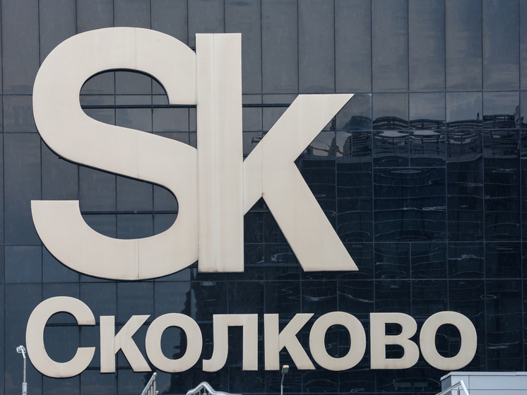 Арестован бывший глава "Сколково" Ренат Батыров, ему грозит 12 лет тюрьмы