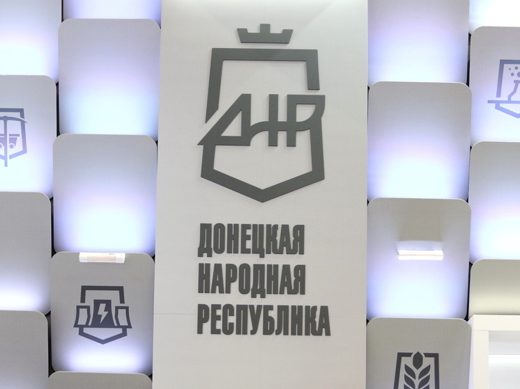 Пушилин ввел режим ЧС в ДНР, связанный со значительными разрушениями двух ТЭС от украинской атаки