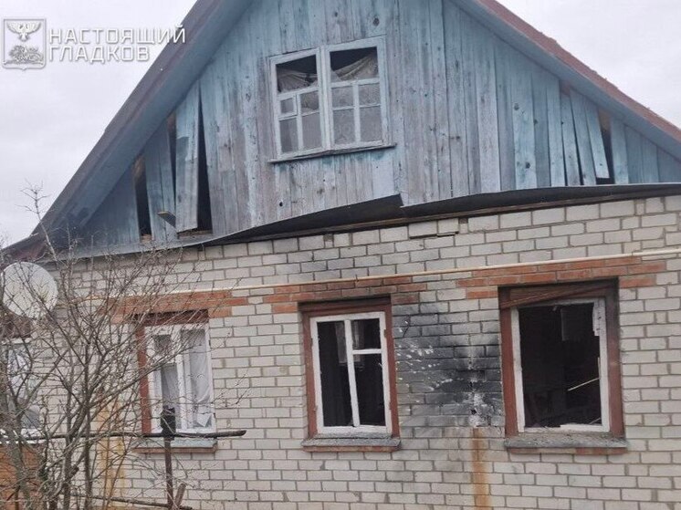 Гладков сообщил об атаке ВСУ на четыре округа Белгородской области