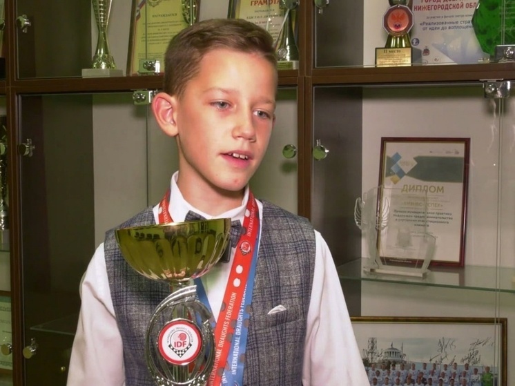 Нижегородский школьник стал победителем Первенства мира по шашкам