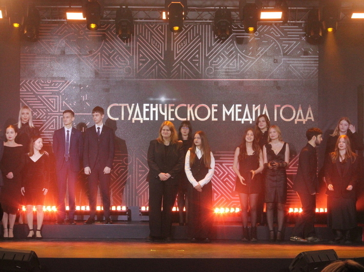 Победителей конкурса «Студент года 2025» чествовали в Самаре 18 ноября