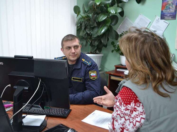 Костромские приставы оштрафовали микрофинансовую организацию