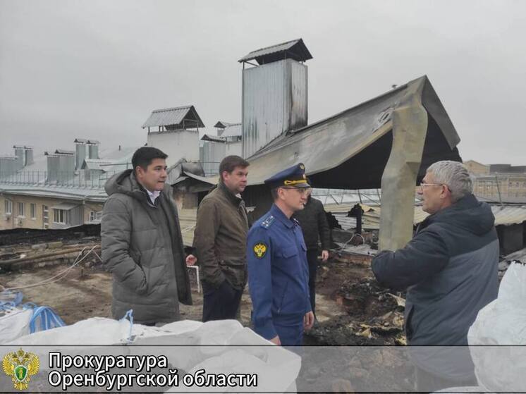 Прокуратура взяла на контроль помощь пострадавшим от пожара в доме на Больничном