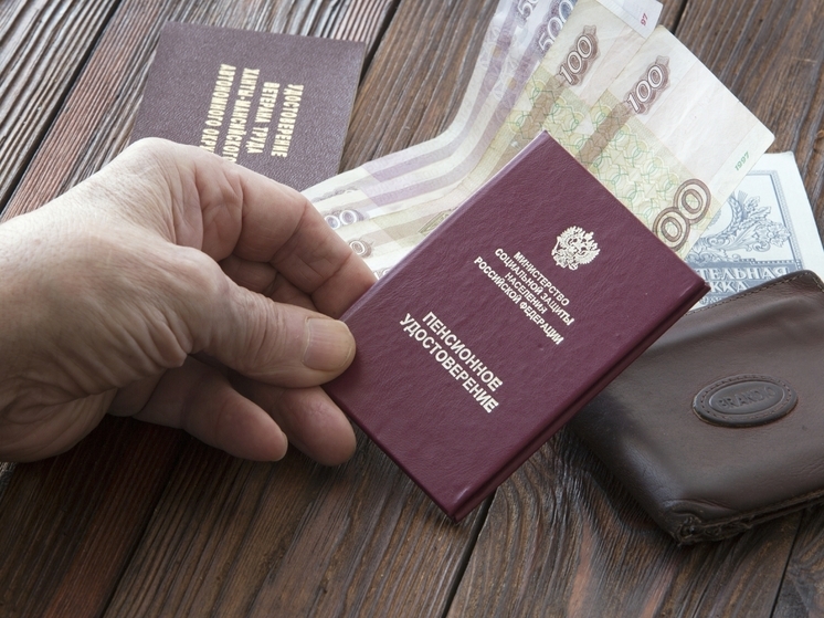 Эксперт раскрыла основные причины исчезновения трудового стажа и как его вернуть