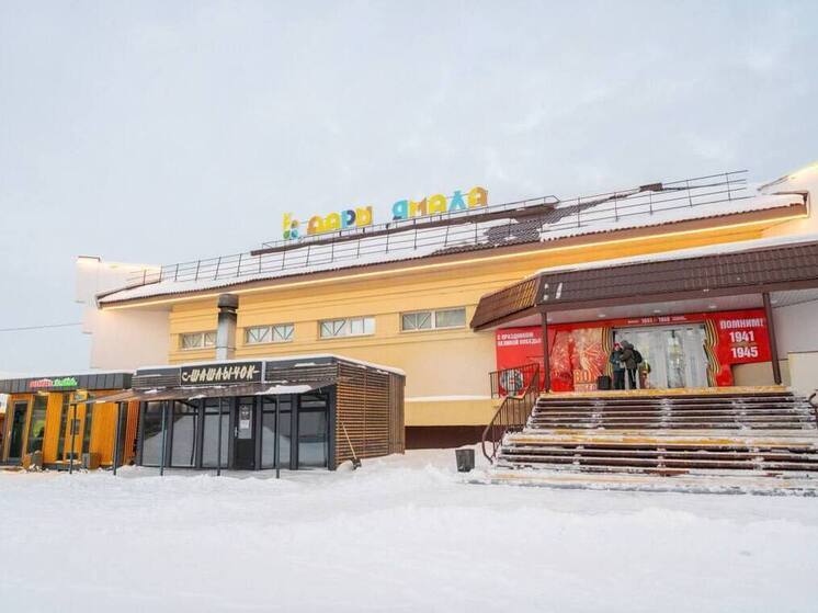 В Салехарде для комфортной торговли обновляют второй этаж рынка «Дары Ямала»