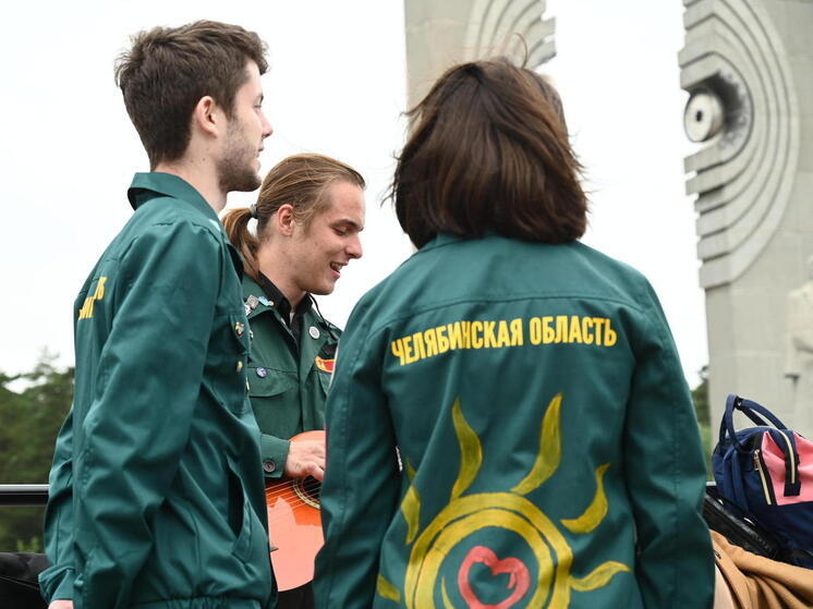 Всероссийский слет студенческих отрядов решили провести в Челябинске