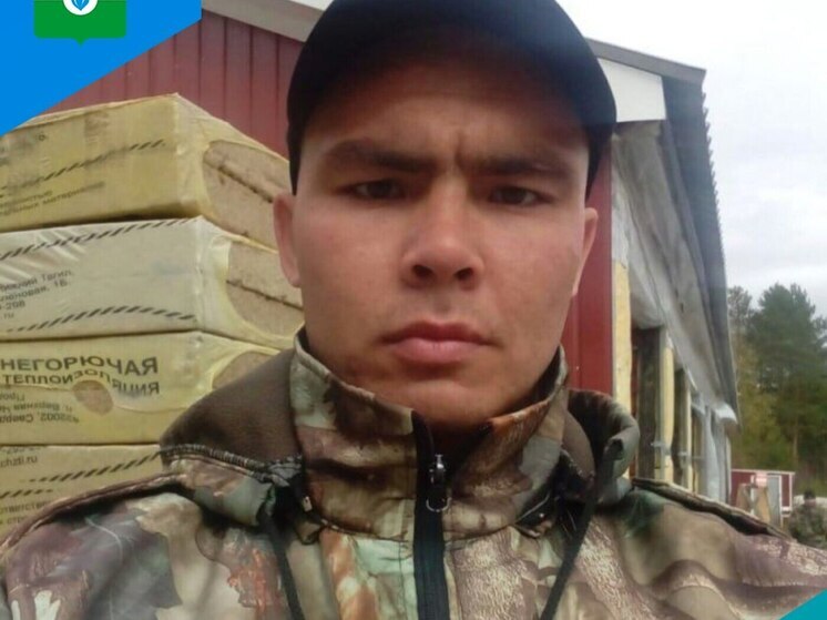 Александр Еприн из Надымского района погиб на СВО