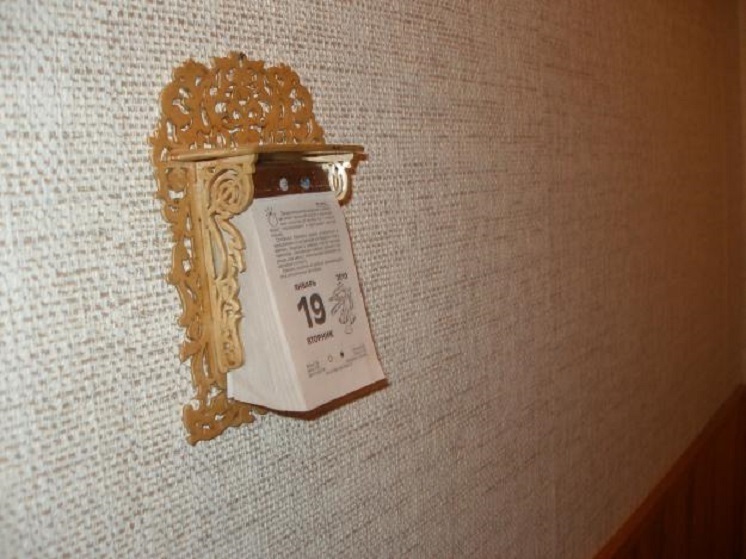 Народные приметы на 19 ноября: как по льду предсказывали урожай