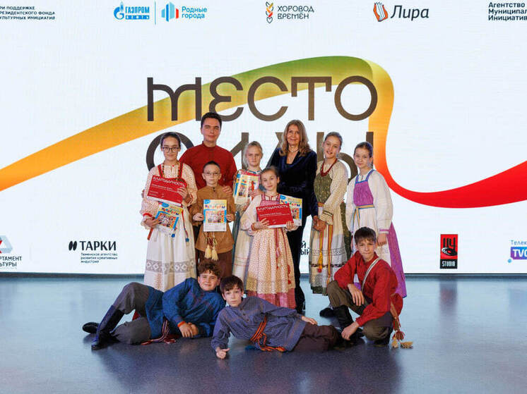 В Тюменской области будут реализованы новые культурные инициативы