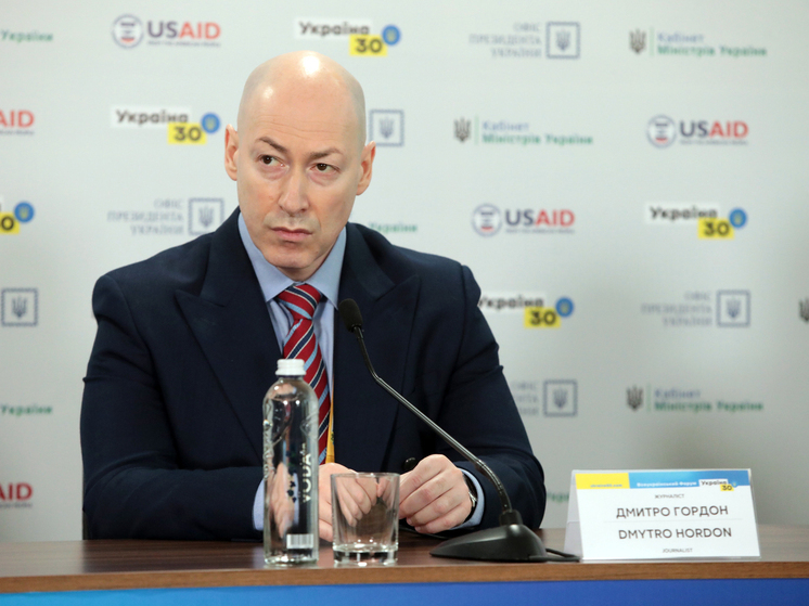 Украинский журналист Дмитрий Гордон (признан иноагентом в РФ, включен в список террористов и экстремистов) вновь оказался в центре скандала