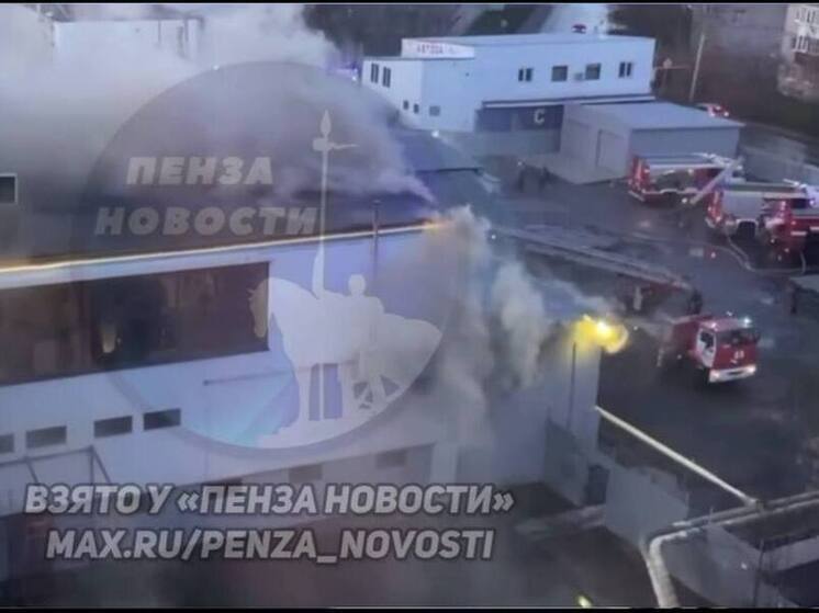 В Пензе зафиксирован пожар в здании магазина «Фортуна»