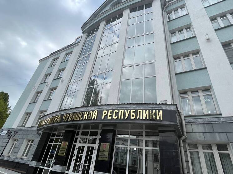 Прокуратура проверяет обстоятельства травмирования ребёнка в игровом центре