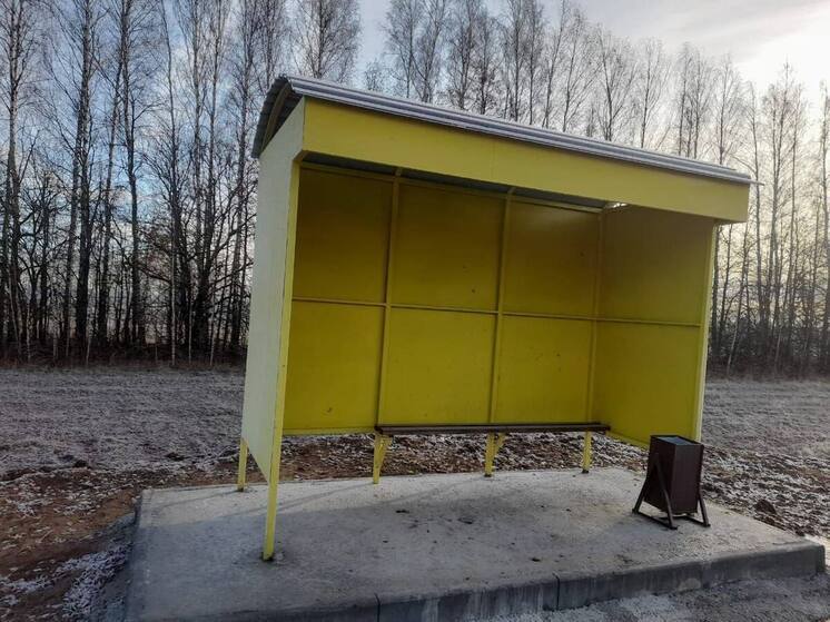 В Моргаушском округе установили новый остановочный павильон