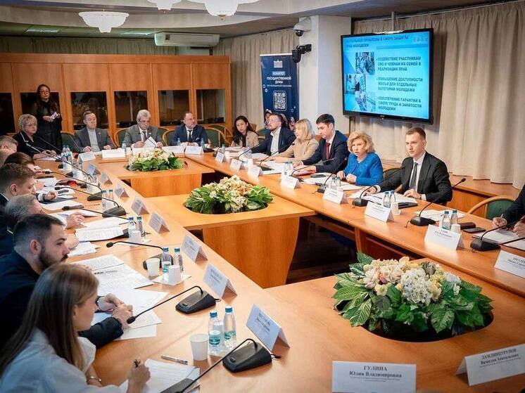 Чиновники ДНР обсудили с коллегами из комитета Госдумы по молодёжной политике статистику аварий с участием детей на питбайках