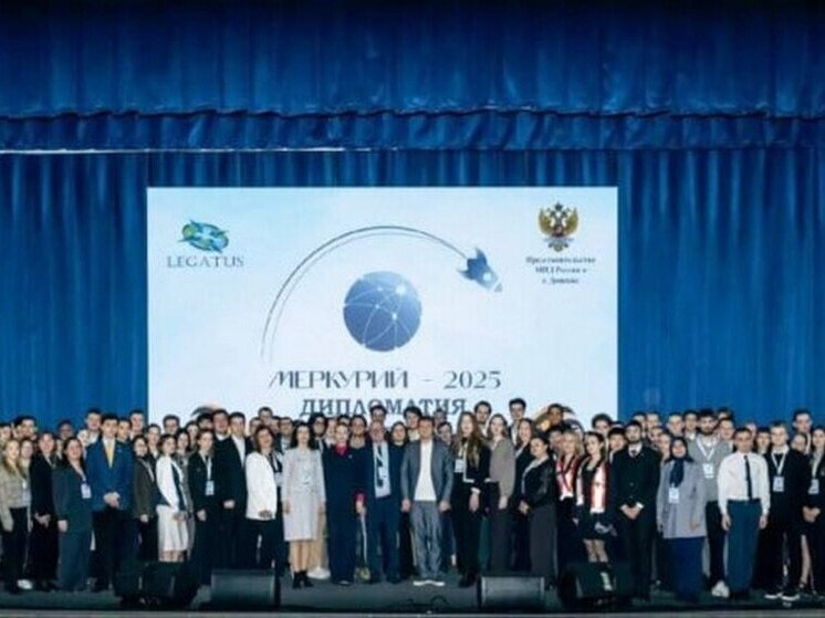 Библиотекарь из Каховского округа стала финалисткой международного форума