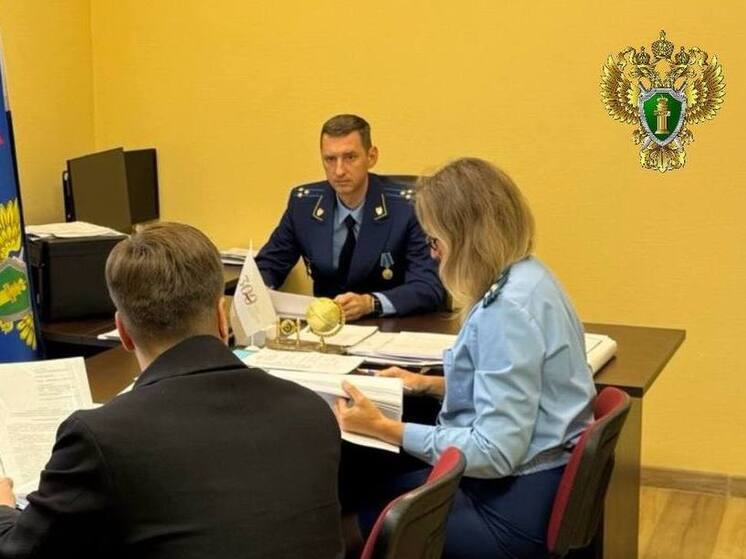 Заместитель прокурора области провел личный прием калининградцев