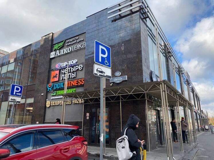 Тульский Роспотребнадзор снял с продажи в «Ярче» 42 кг продуктов питания