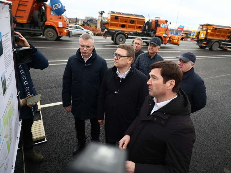 Главная тема для Челябинской области сегодня — это утверждение бюджета на 2026 год