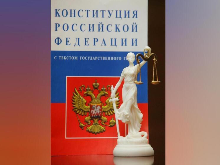 Известный российский композитор наказан за ощупывание подростка