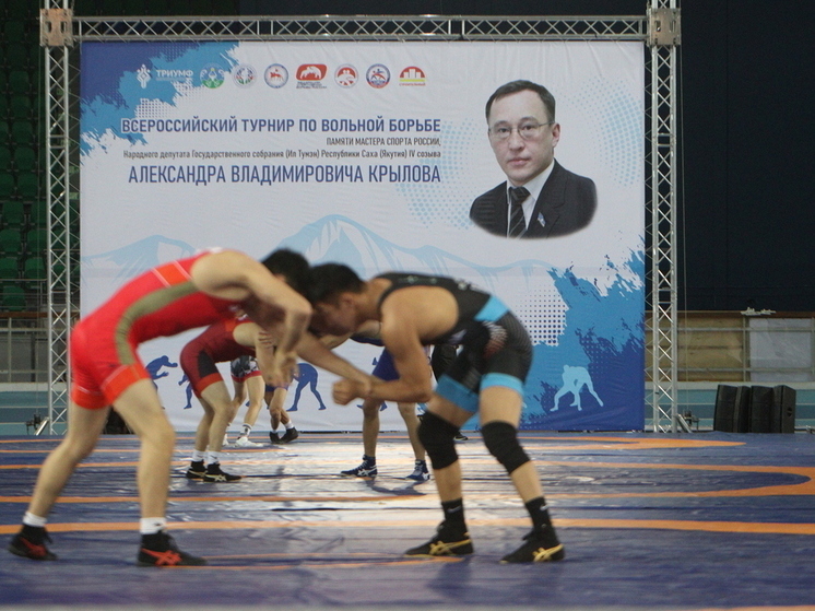 Спорткомплекс «Триумф» примет всероссийское соревнование по вольной борьбе