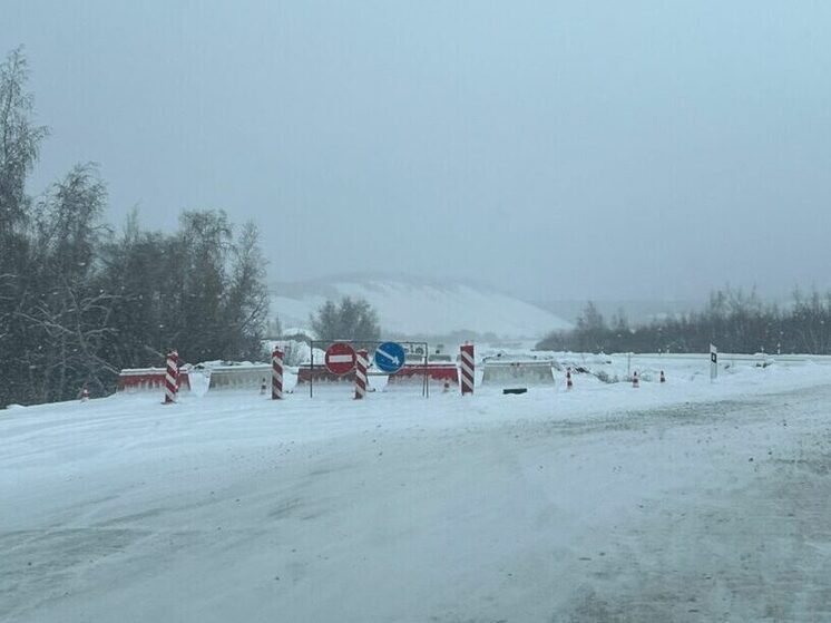 Дорожники организовали объезд участка реконструкции автодороги «Умнас»