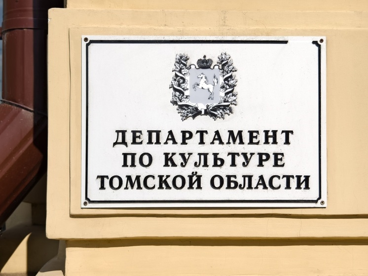 Молодые сибиряки оформили более 300 тысяч Пушкинских карт-2026