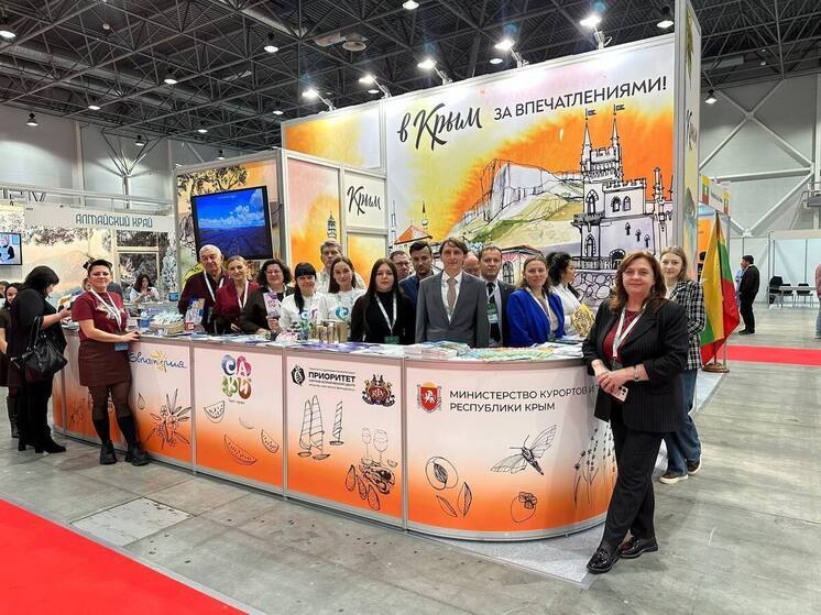 В Сибири покажут санаторно-курортный потенциал Крыма