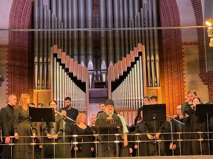 Память патриарха Тихона почтили концертом в Калининграде