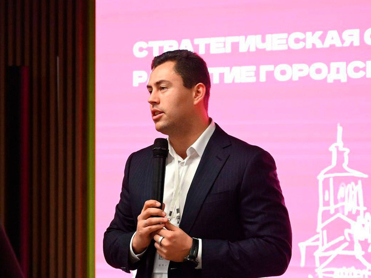 В Липецкой области обсудили мастер-план развития до 2040 года